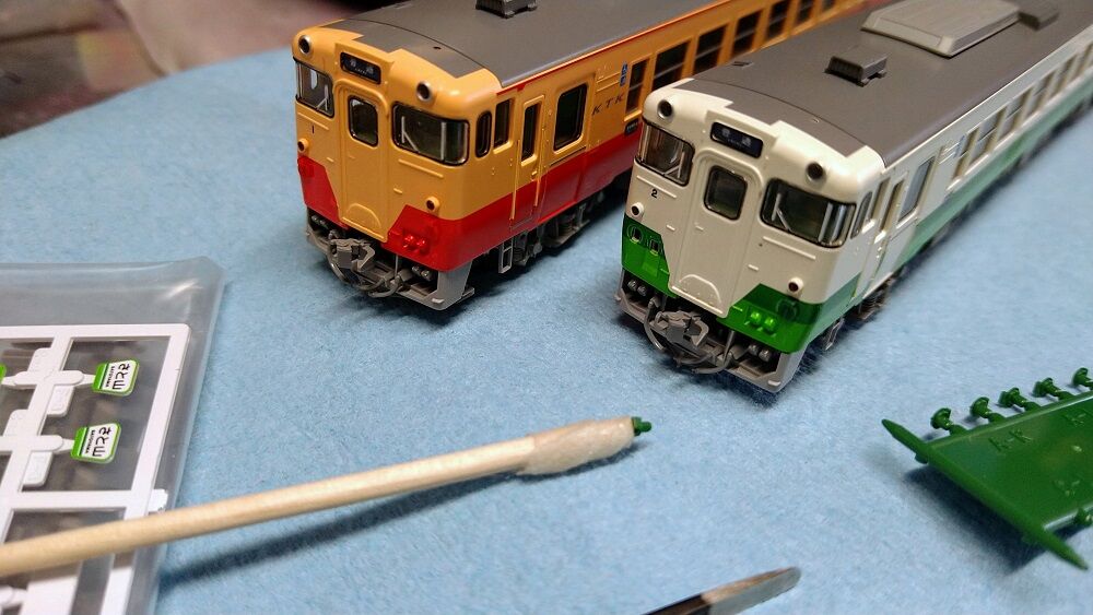 鉄道模型】TOMIX・小湊鐵道キハ40形ディーゼルカー(1・2番)セット