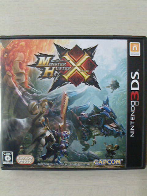 MHX】装備作り 矛砕ダイミョウザザミ防具一式（二つ名防具） : 裏