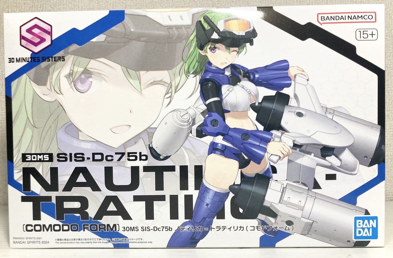 30MS】SIS-Dc75b ノティリカ=トラティリカ(コモドフォーム)レビュー 銀