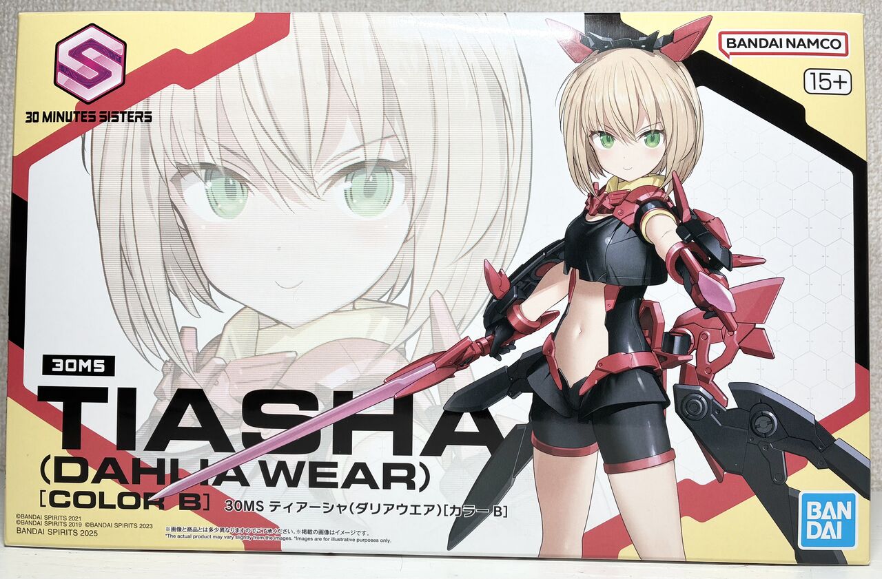 30MS】ティアーシャ(ダリアウエア)[カラーB] レビュー 銀竜ブログ : 銀