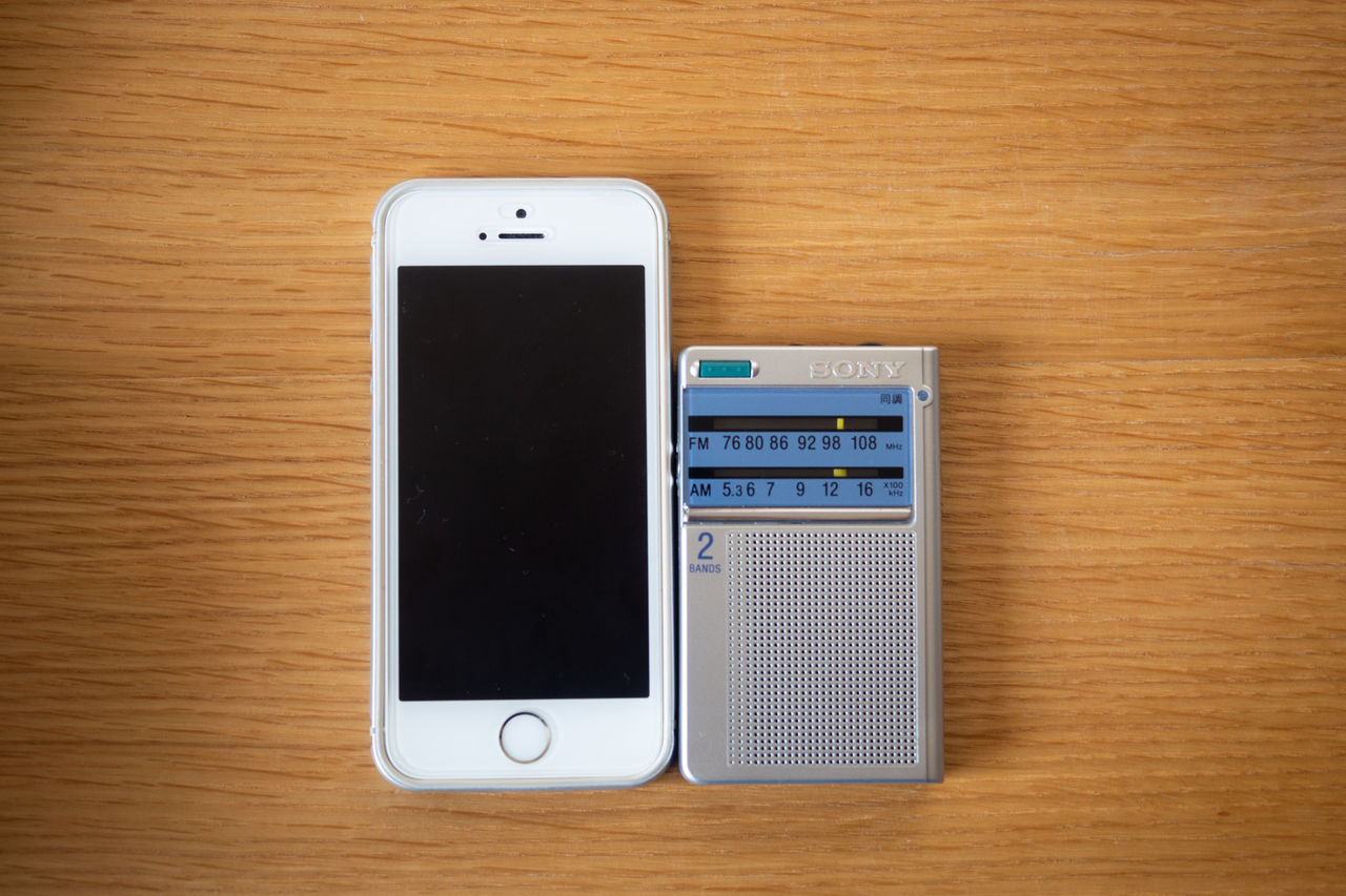 内ポケットにいつも♪ [SONY ポケッタブルラジオ ICF-T46] : 山に野に