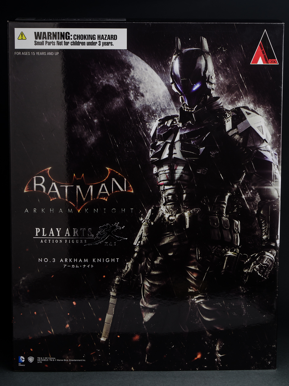 スクウェア・エニックス PLAY ARTS改 アーカム・ナイト レビュー