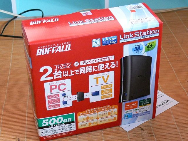 坂庭省悟のDVD fifty-fifty Liveが届いたぞ : 私の青空