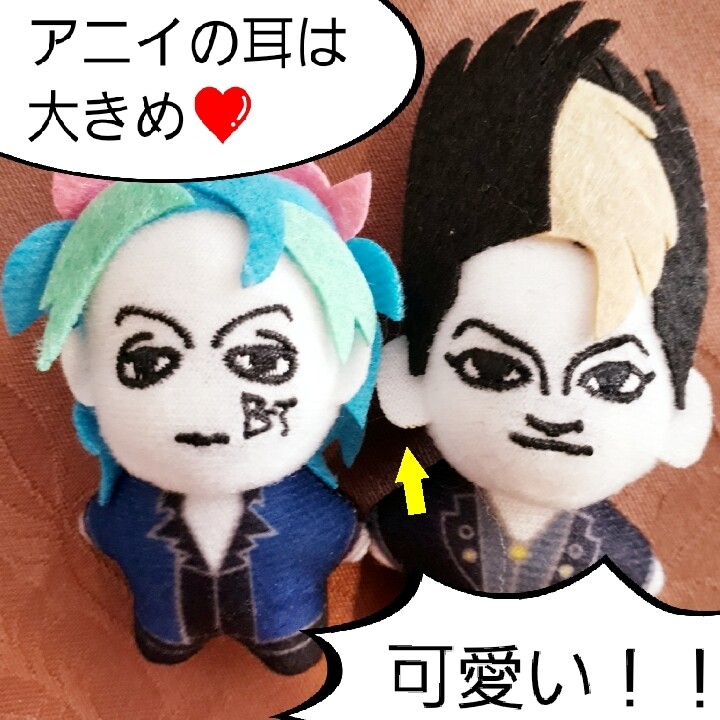 BUCK-TICKランダムぬいぐるみバッチが可愛いから家にあるものを駆使し