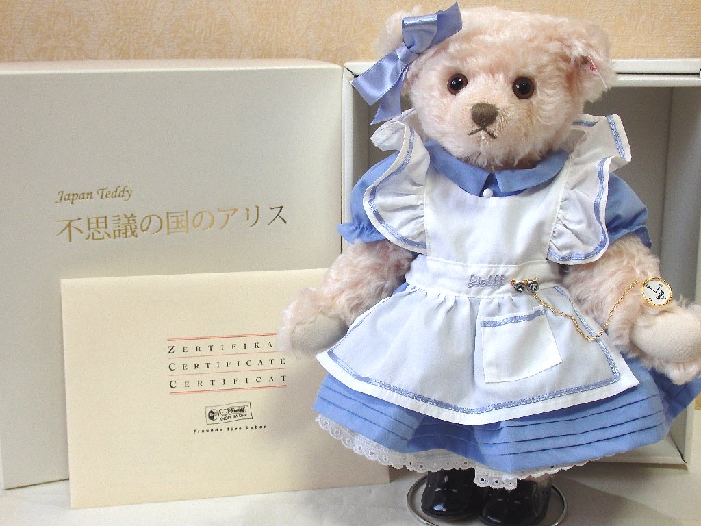 シュタイフ社・2005年日本限定 「テディベア・不思議の国のアリス