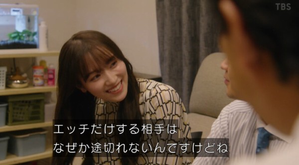 櫻坂46】不適切にもほどがある！！守屋麗奈からまさかのセリフが