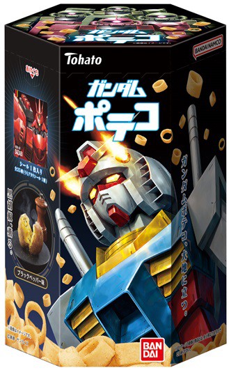 ガンダムポテコ 全25種 シール画像【アタリシールで特製シールファイル