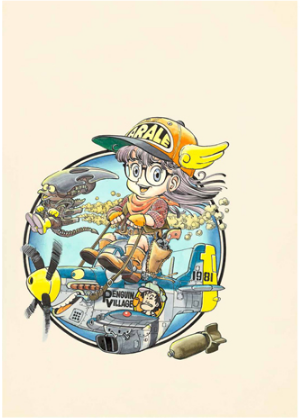週刊少年ジャンプ展VOL.1「Dr.スランプ アラレちゃん