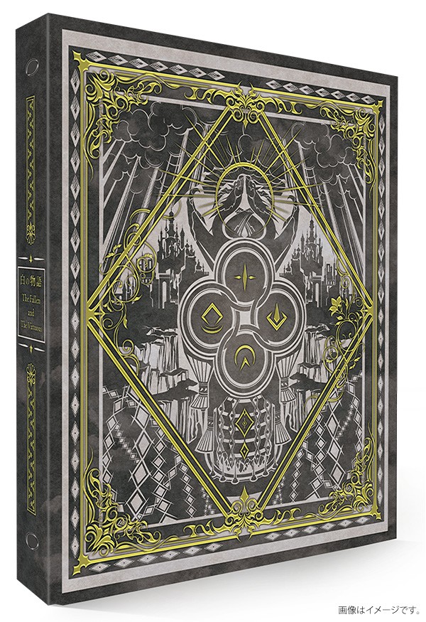 遊戯王 COMPLETE FILE－白の物語－【バインダーの中表紙裏面に載る