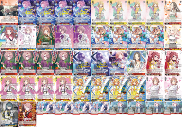 ヴァイス デッキ アリスギア 8電源 アリス・ギア・アイギス 8電源