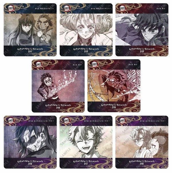 アニメ「鬼滅の刃」刀鍛冶の里編 コラボダイニング 第2期 : 鬼滅の刃