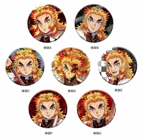 鬼滅の刃 缶バッジ 煉獄杏寿郎 A～G : 鬼滅の刃GOODS ～グッズ&予約情報～