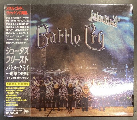 中古METAL/CD】アイアンメイデンのフィギュア付きCD BOXが各種入荷