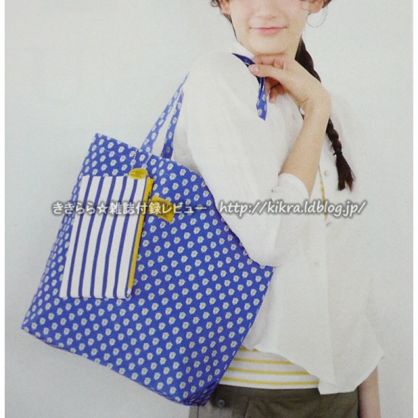 ゆきそら 7月末②トートバッグ類 おまとめ10点 ゆきそら 7月末②トート