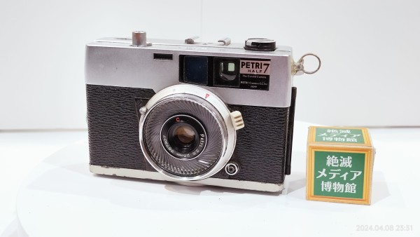 1961/昭和36/PETRI/PETRI7 HALF/ペトリ/ハーフサイズカメラ/ : Extinct