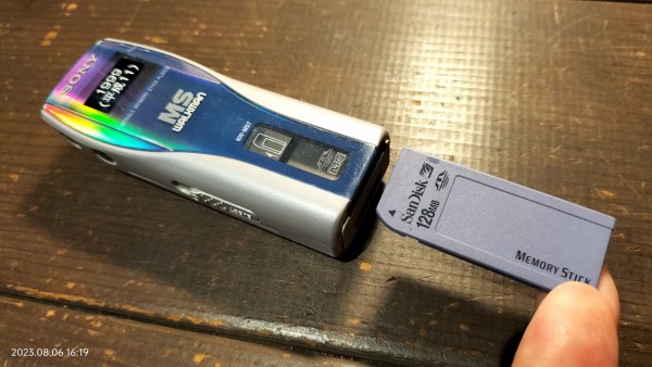 1999/平成11/SONY/NW-MS7/ATRAC3/OpenMG/MagicGate/メモリースティック