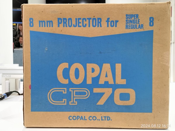1979/昭和54/COPAL CP70/8mm PROJECTOR for Single8 Super8 Regular8