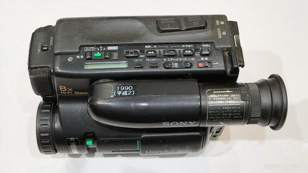1990/平成2/SONY/CCD-TR75/Handycam/ハンディカム/8ミリビデオ