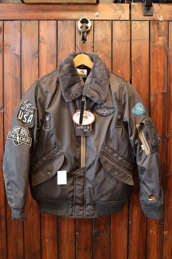 4年ぶりにNEWモデルにマイナーチェンジしたクレイスミスのフライト