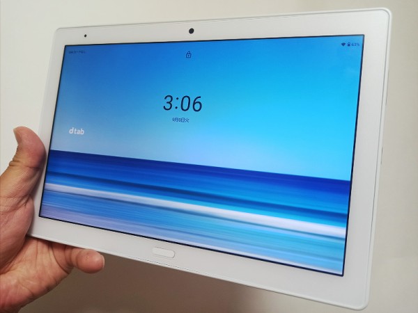 久々登場のNTTドコモ向け10.1インチAndroidタブレット「dtab d-41A」を
