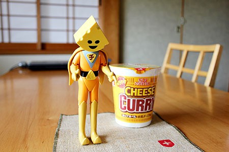 チーズ星人 3分タイマー人形 : sola JOURNAL （β版）