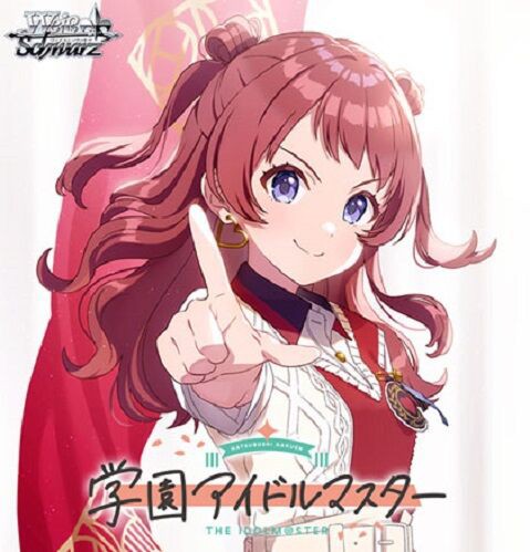 ヴァイス 学マス ユニアリ 学マス1 学マス新カード随時評価｜じょん