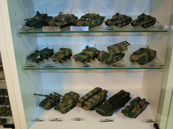 ディアゴスティーニ 自衛隊モデルコレクション 創刊～70号