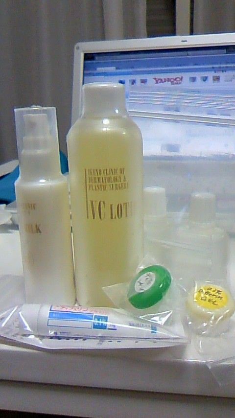 銀座 池野クリニック APSミルク 銀座 池野クリニック APSミルク