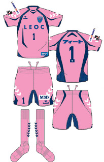 新品未使用 希少激レア 艦これ Tシャツ サイズ L 5点セット shop-parts.net