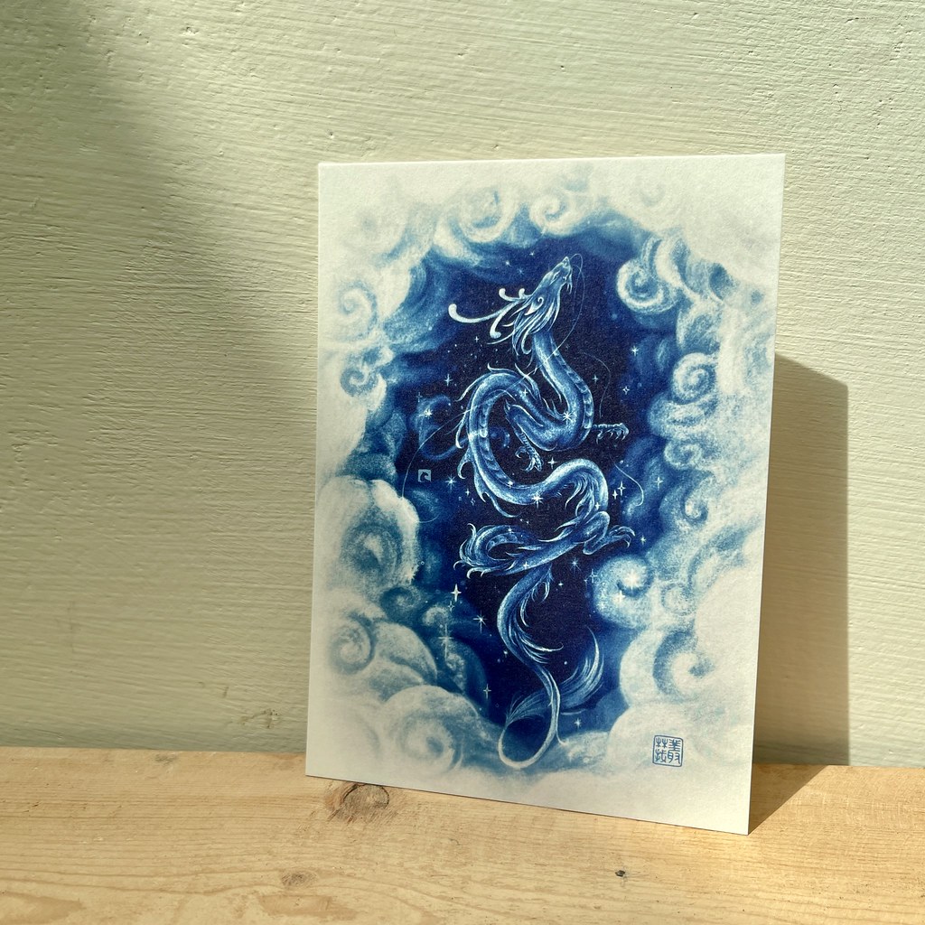 台湾 【藍龍】シアノタイプアートポストカード - 東洋の龍/ドラゴン族