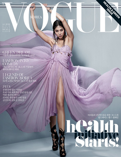 Vogue Korea - June/2012 | Magazine: Vogue Korea Issue: June … | Flickr