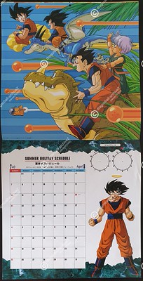 1996 DRAGONBALL calendar ドラゴンボール カレンダー | Flickr