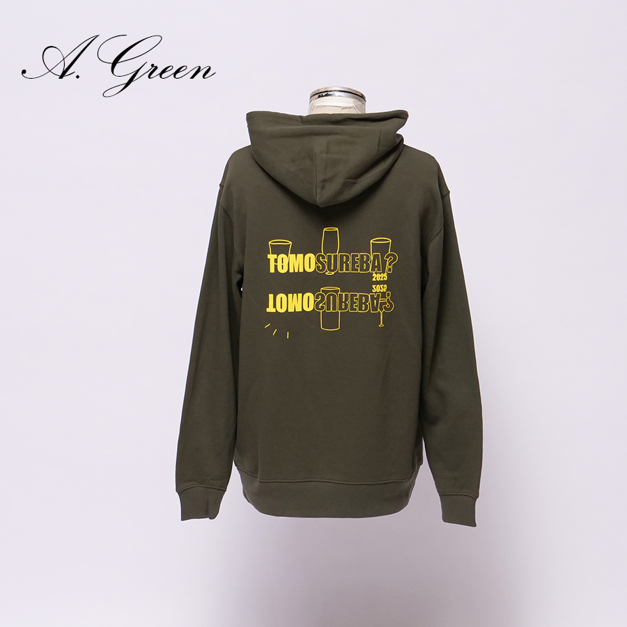 受注期間限定！トモすれば…⁉コラボ企画第4弾！コラボプル