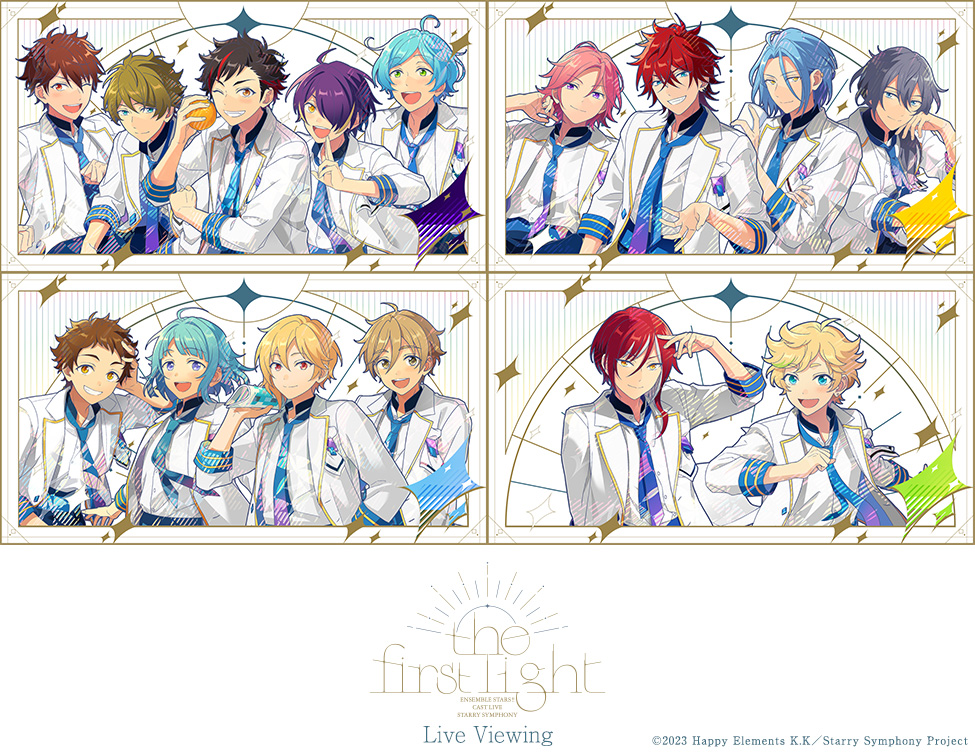 Ensemble Stars!! Cast Live Starry Symphony -the first light- Live