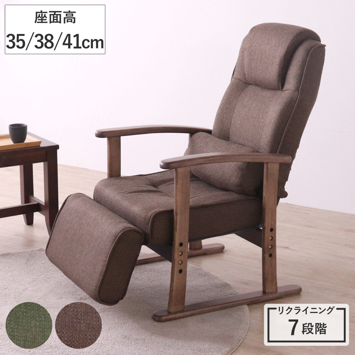 籐 回転チェア ハイバック クッション別売り 座面高28cm （ ラタン