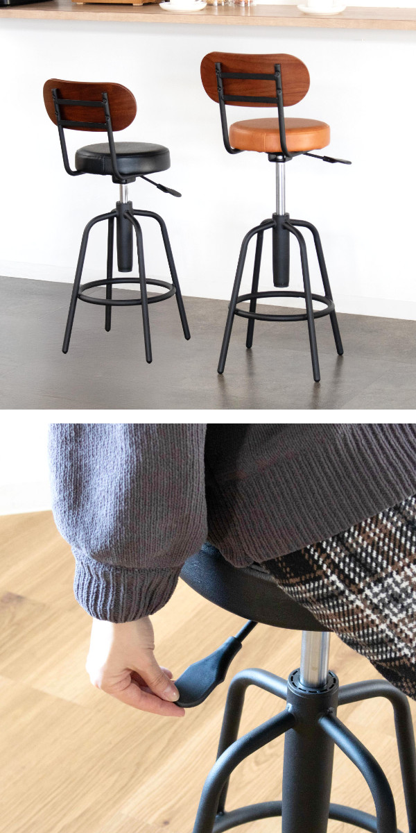 カウンターチェア 2脚セット 座面高61～71cm 回転 タムチェア （ バー