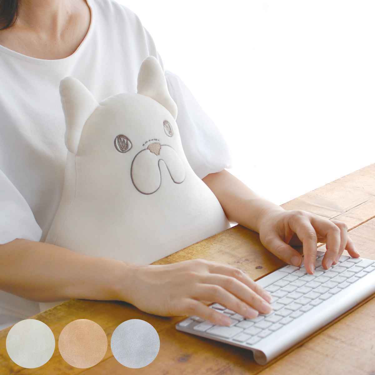 クッション わふわふ 姿勢サポートクッション （ 姿勢 サポート 背中