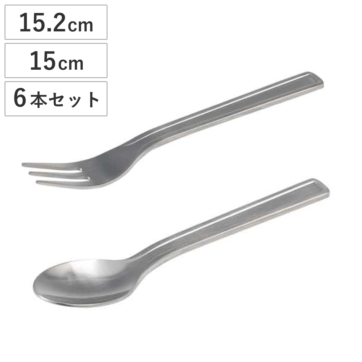 ダルトン フォーク スプーン DENT CUTLERY DESSERT FORK SPOON