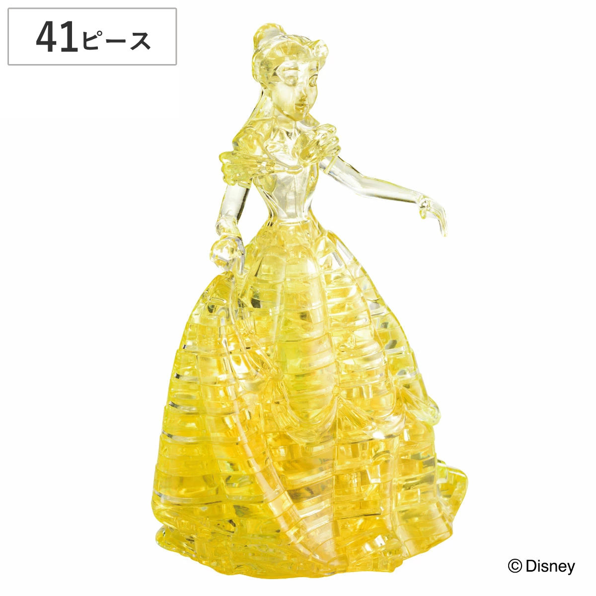 パズル 41ピース ディズニー クリスタルギャラリー 美女と野獣 ベル