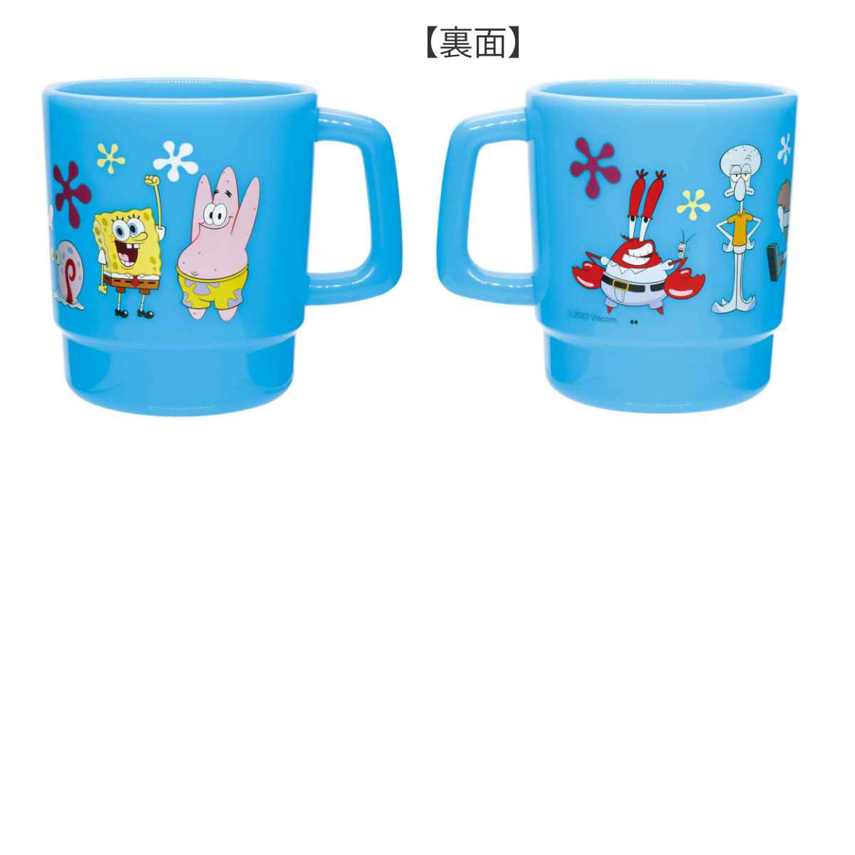 dショッピング |マグカップ 350ml スポンジボブ プラスチック （ 電子