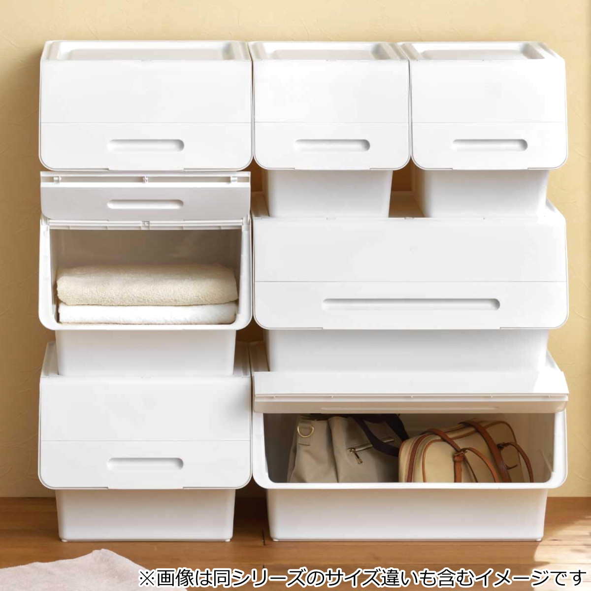 収納ボックス 前開き フロックワイド30 深型 幅57×奥行46×高さ31cm 4