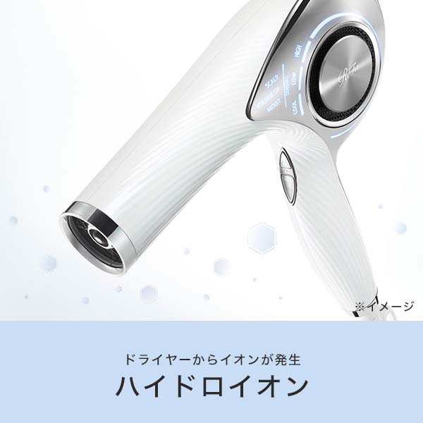 LOHACO - リファ ビューテック ドライヤー プロ ReFa BEAUTECH DRYER