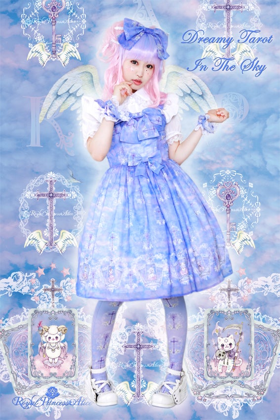 Dreamy Tarot in the Sky JSK (Tama collaboration) by Royal Princess