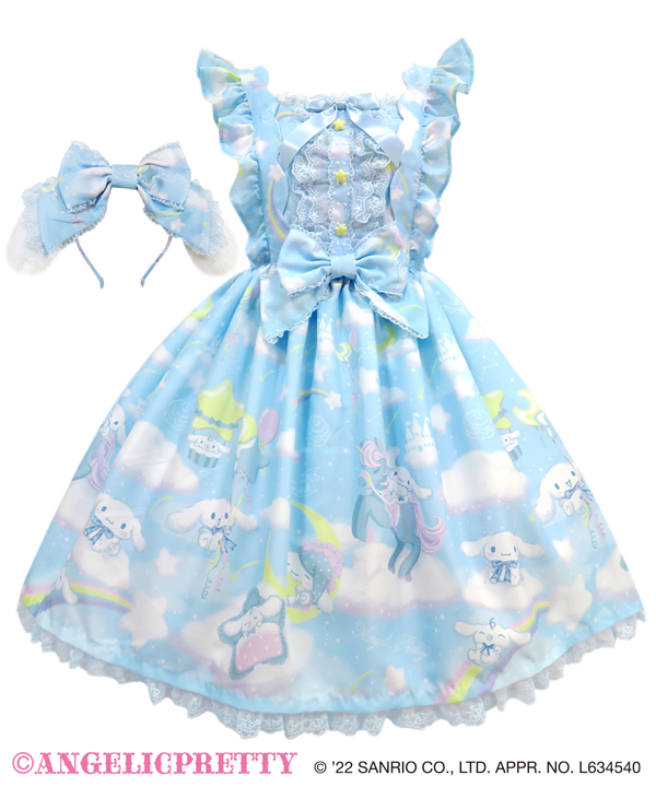 Dreamy Cinnamoroll JSK Set by Angelic Pretty