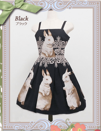 Robe de Chemin des Lapins (JSK) by Juliette et Justine