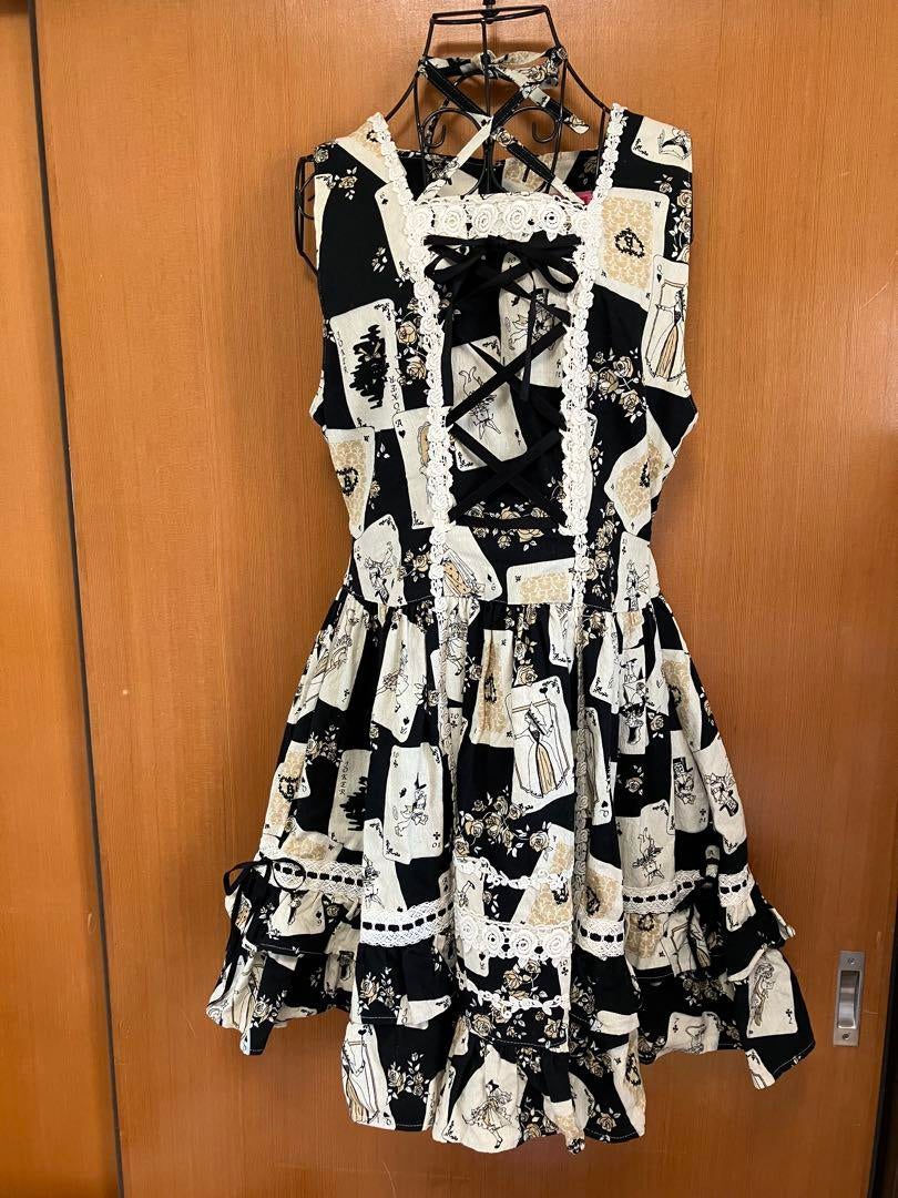 Alice Trump JSK by Baby, the Stars Shine Bright