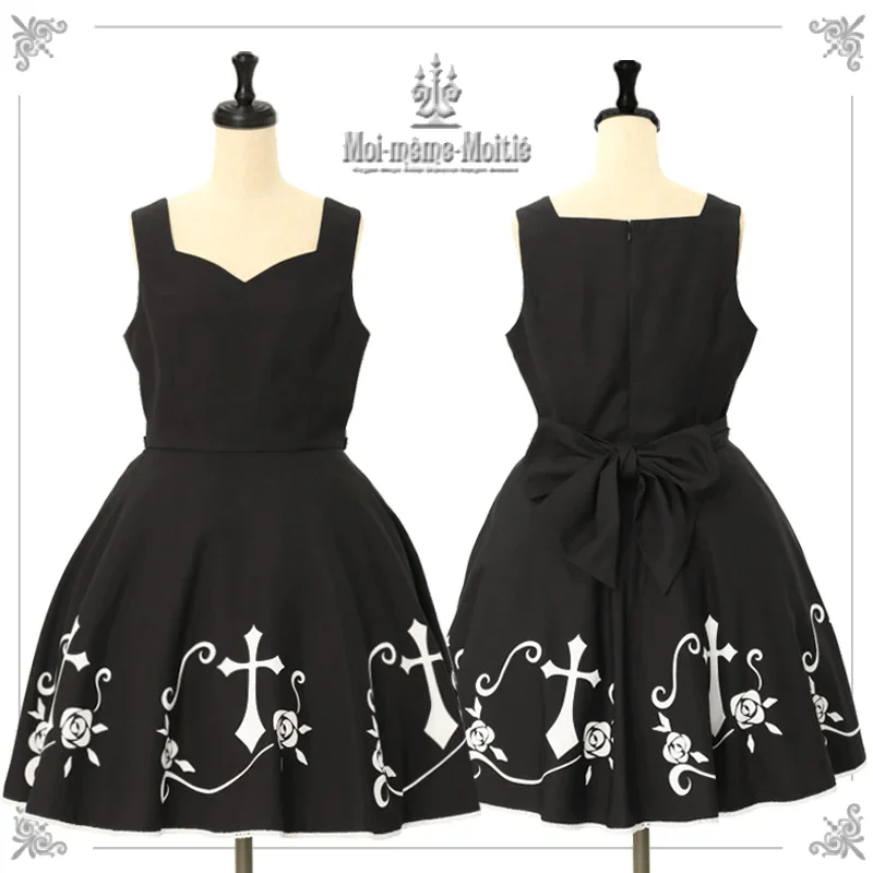 Rose Cross JSK by Moi-même-Moitié