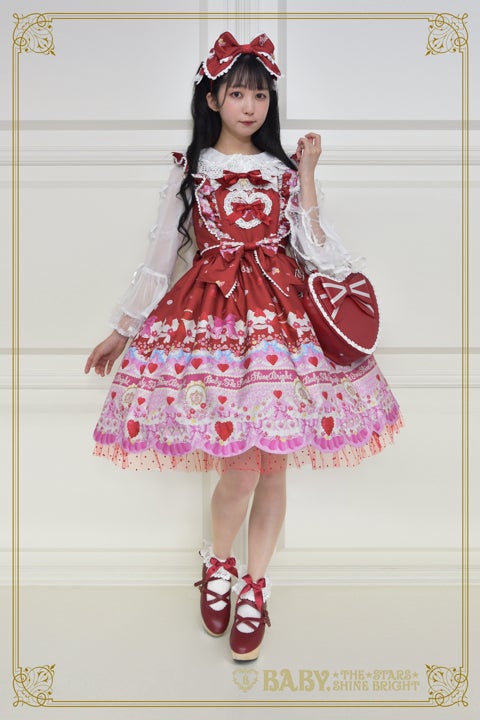 Strawberry Sweetheart Cake Hearty JSK + Head Bow Set (2023
