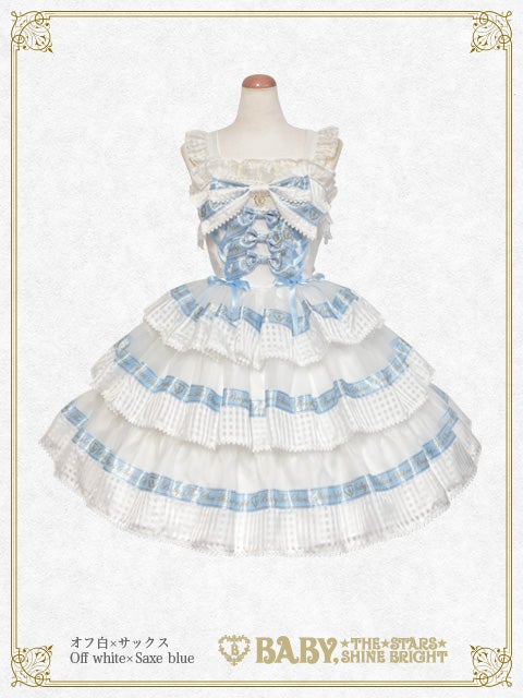 Sweet Best Wishes JSK (2022) (bright check) by Baby, the Stars