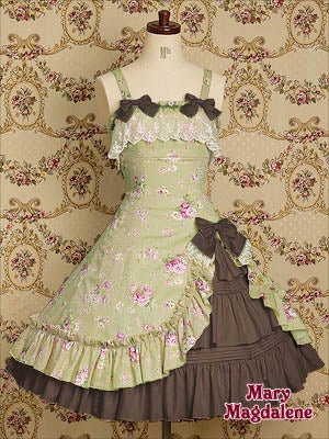 Irena Fleur JSK by Mary Magdalene